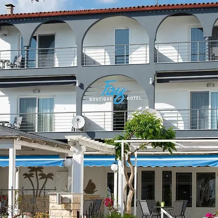 Fay Boutique Hotel Toroni