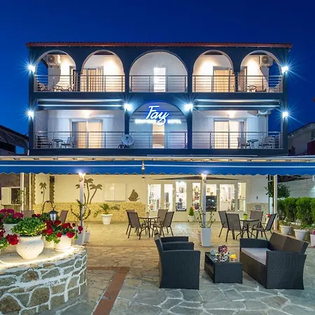 Fay Boutique *